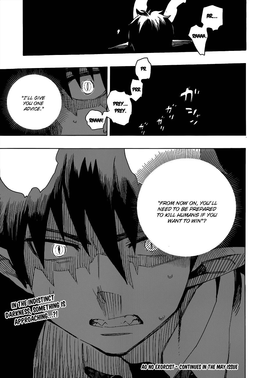 Ao no Exorcist Chapter 55 35